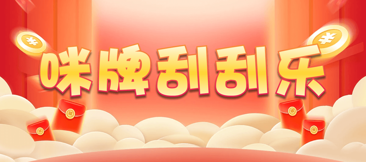 台湾28,组合,飞飞算法,加拿大28,加拿大28预测开奖官网咪牌,加拿大预测28在线预测官网